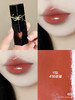 YSL黑管镜面唇釉 商品缩略图5