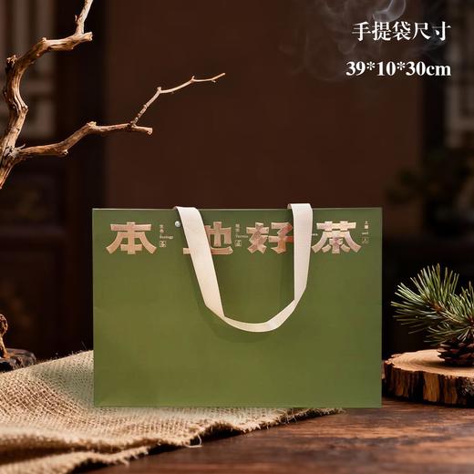 本地好茶【绿.4听】38元1套.整箱14套 商品图6