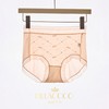 【送包包】瑞拉可可高腰女士内裤5条装 凉感冰丝面料 10A抑菌裆高弹透气 商品缩略图13