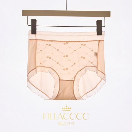 【送包包】瑞拉可可高腰女士内裤5条装 凉感冰丝面料 10A抑菌裆高弹透气 商品图13