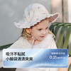 【宝宝服饰】EMXEE嫚熙婴童造型帽 商品缩略图3