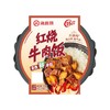 海底捞370g自热鲜米饭红烧牛肉饭 商品缩略图0