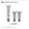 【国际妆品】修丽可防晒小银伞40ML 赠品防晒小银伞15ML*2 商品缩略图0