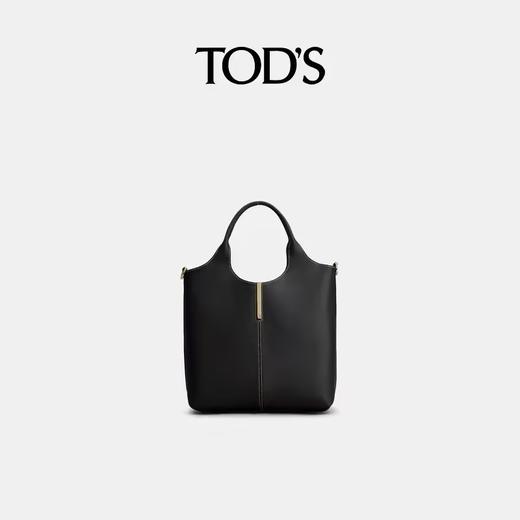 TOD'S 托特包女  XBWEBRF0200UBL-B999 . 商品图0