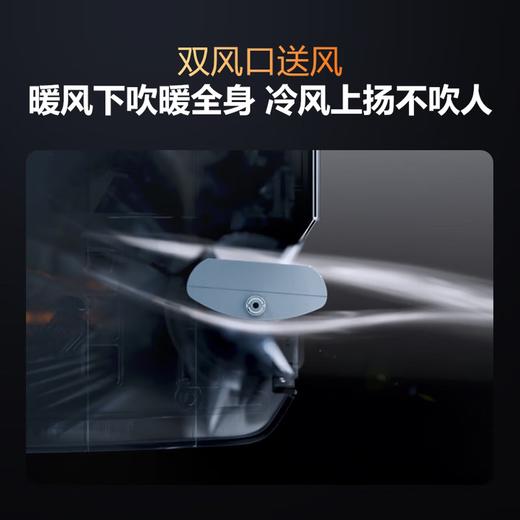 海尔空调 洗空气Max大1.5匹挂机 新一级能效 语音除菌健康风纯铜管 国家补贴十年包修KFR-35GW/E3-1Max 商品图6