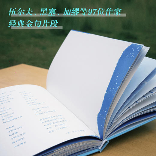 一日一页 把心写慢·经典文学抄写本 精装手账笔记本 商品图1