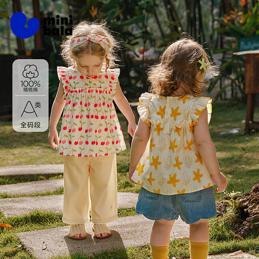 [纯棉]迷你巴拉巴拉女童短袖衬衫轻薄可爱花边甜美宝宝上衣2026夏 商品图0