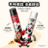 PRAMY后台保湿定妆喷雾-huahua联名款 商品缩略图5