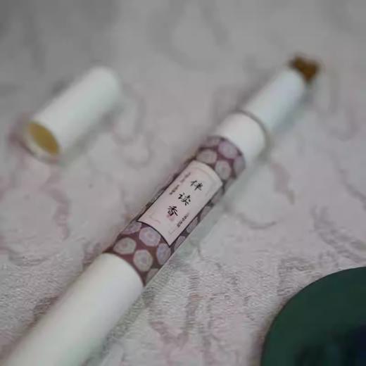 伴读香 商品图0