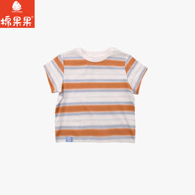 棉果果夏季新品男童纯棉凉感短袖T恤M212140226362