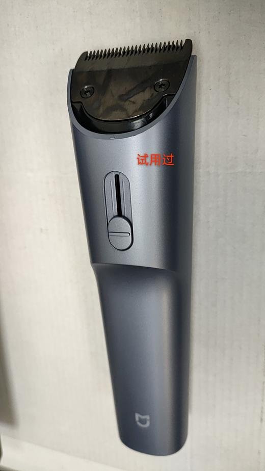 6941812739082 小米MI 理发器2 家用成人儿童理发剃头电推子防夹 电量数显 升级刀头 商品图5