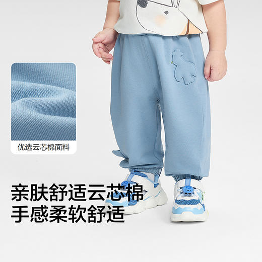 【商场同款】巴拉巴拉童装宝宝长裤婴儿夏季慢跑裤2026新款可爱萌 商品图3