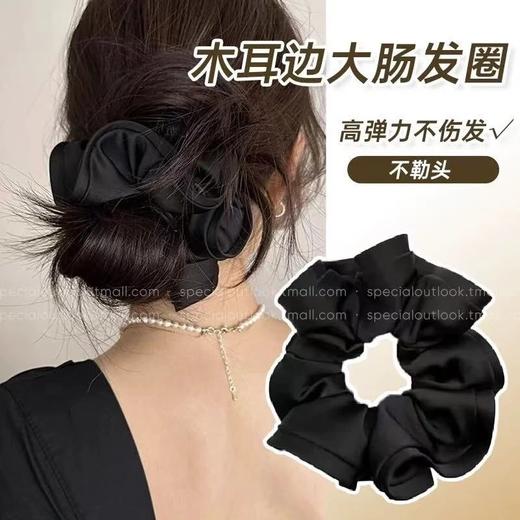 露思同款，品质很好，缎面大肠发圈带礼盒  26Y04018- 商品图11