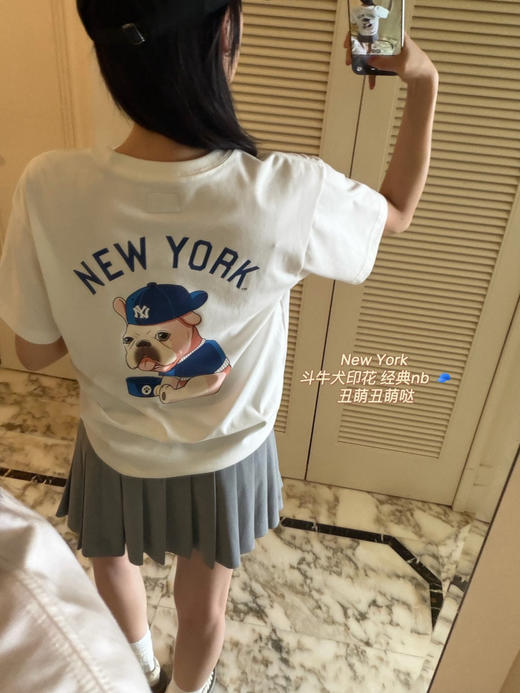 【秒杀价已调 直接拍】New家 5个款 12色 任选 纽亦华 男女同款短袖T恤 商品图5