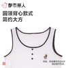 都市丽人睡衣女士睡衣薄家居服32支纯棉单面睡衣女士棉质背心套装背心短裤LHC2B5 商品缩略图4