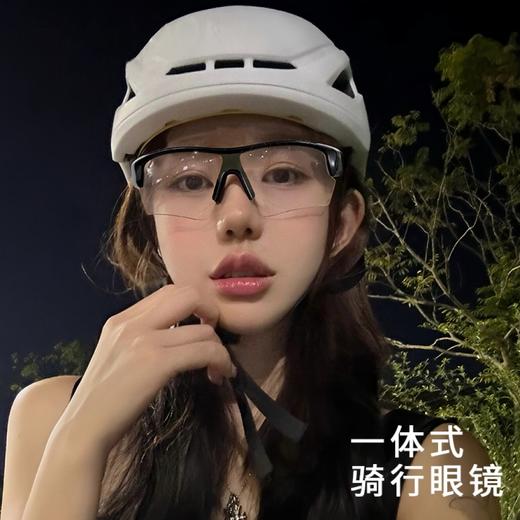 【折叠边界！护目防护】新款户外徒步骑行眼镜男女运动跑步自行车防风镜太阳镜护目镜.xb 商品图0