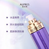 6903966544080 欧珀莱AUPRES  【胶原满满 肌肤紧紧】时光锁胶原紧 致水滋润型170ml 商品缩略图2