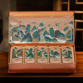 热卖中！！【五粮液股份公司出品·四海春小金条】五瓶装礼盒 52°浓香型白酒 50ml*5瓶/盒 一盒一码，可扫码查真伪