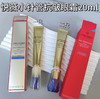 资生堂新款小针管眼霜20g 商品缩略图2