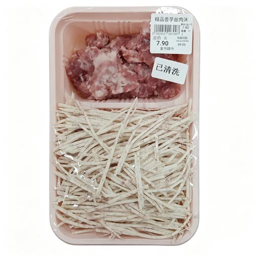 精品香芋丝肉沫 1盒 商品图0