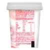 君乐宝纯享300g樱花茉莉发酵乳 商品缩略图1