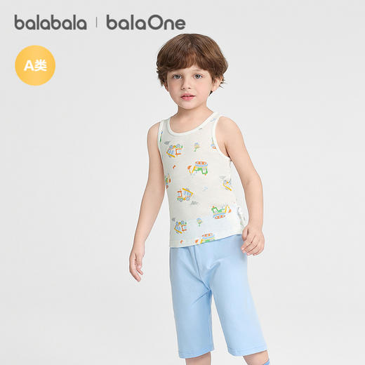 巴拉巴拉宝宝背心夏季新款儿童吊带男童女童打底衫a类无袖两件装 商品图0