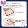 【中商原版】剧场版魔法少女小圆丘比毛绒娃娃书 日文原版日韩 劇場版 魔法少女まどか マギカ＜ワルプルギスの廻天＞キュゥべえ抱 商品缩略图2