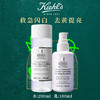 kiehls科颜氏全新闪白美白水乳（水200ml+乳100ml）补水保湿（CDF） 商品缩略图0