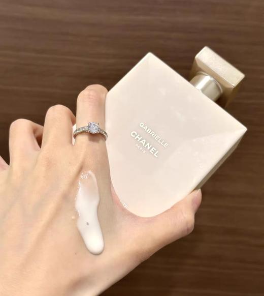 嘉柏丽尔晚香玉茉莉花滋润身体乳1957身体精油 商品图1