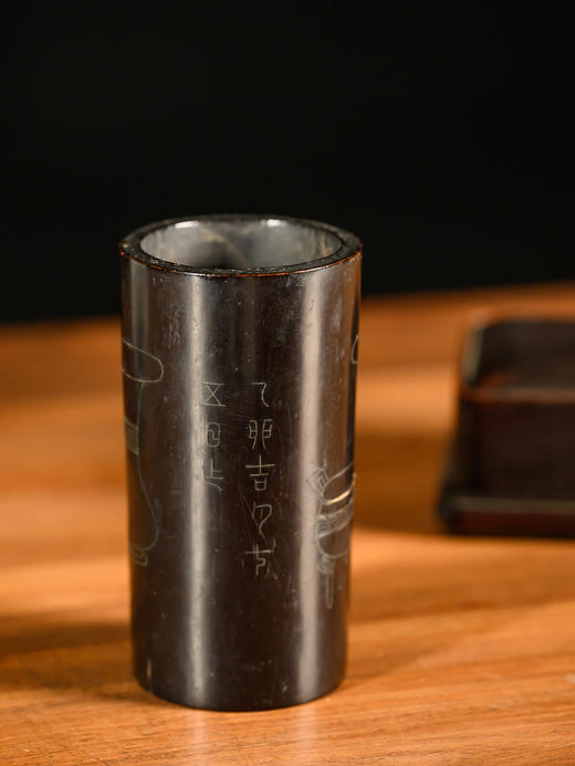 清	漆器嵌银丝金石诗文笔筒 商品图1