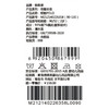 棉果果夏季新品男童纯棉短袖POLOM212140226358 商品缩略图4