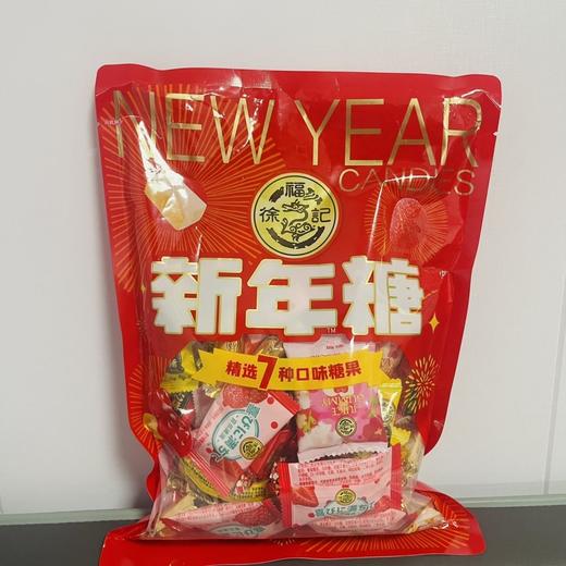 L徐福记，金丝猴奶糖（特价） 商品图0