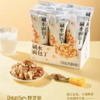 焙芝芯碱水面包丁（海盐焦糖味） 商品缩略图6