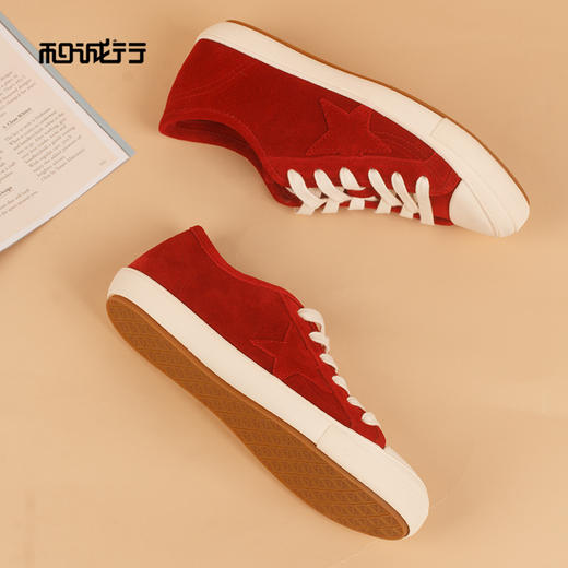 和诚行2026春季新款真皮拼色厚底德训休闲系带板鞋女式休闲鞋2110008 商品图4