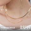 「易」系列 金光闪闪 项链 商品缩略图1