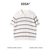 SDSA男装2026新款高贵轻奢慵懒风条纹肌理感针织翻领短袖T恤百搭 商品缩略图0
