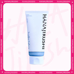 花印高泡洗面乳（细腻净柔）120g