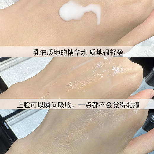 CHANEL香奈儿2025年新版光采美白系列乳液100ml 保湿补水（CDF） 商品图6