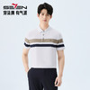 【条纹POLO衫】柒牌男装2026夏季新款弹力舒适经典商务短袖POLO衫 130T70160 商品缩略图0