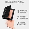 1楼NARS娜斯腮红4.8g 商品缩略图0