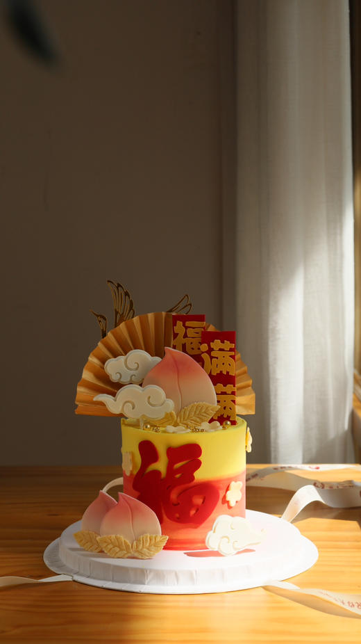 福气满满寿桃祥云 商品图3