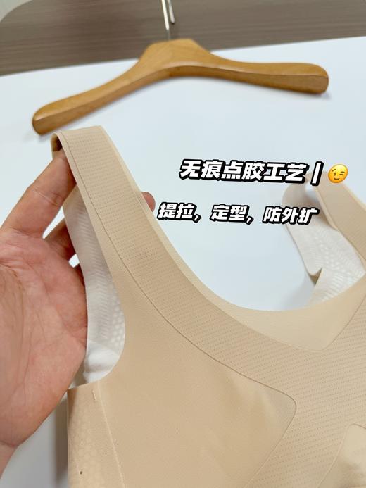 二店y 后背提带，矫正调整型 “欧迪芬”二三阶段少女内衣 商品图5