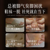 【无黏腻感！温和不刺激】巴宝格硫磺除臭除菌香氛洗脚液除臭香氛洗脚液除异味汗脚足部护理。xb 商品缩略图1