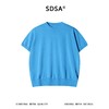 SDSA男装2026新款高贵轻奢老钱风纯色针织圆领短袖T恤百搭时尚 商品缩略图0