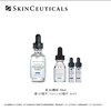 【国际妆品】修丽可B5保湿精华30ML 赠品B5保湿精华15ML+B5保湿精华4ML*2 商品缩略图0