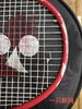 4550468628057 尤尼克斯YONEX YONEX羽毛球拍对拍NR6000I已穿线双拍含球 商品缩略图3