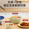 荣事达手持压面机小型家用便携式全自动无线河捞面条枪饸饹机 商品缩略图3
