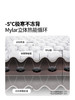 牧高笛冷山雪翎户外充气垫防潮垫露营帐篷地垫折叠坐垫充气床睡垫 商品缩略图2