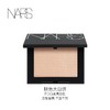 1楼NARS娜斯流光美肌轻透蜜粉饼10g 商品缩略图2