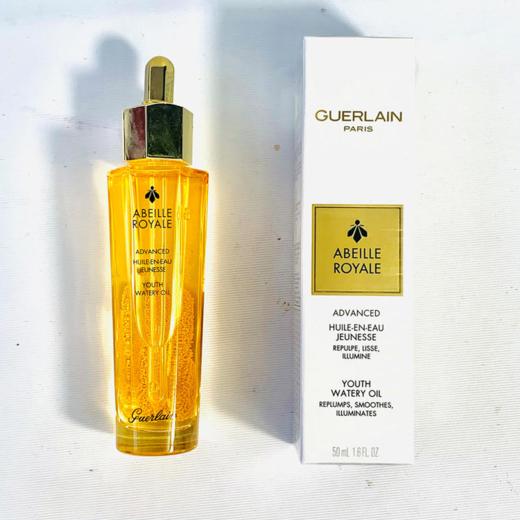 Sisley希思黎全能乳125ml+Guerlain娇兰 第四代 复原蜜50ml  香港直邮 商品图5